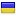 vkmp3.su is hosted in Ukraine